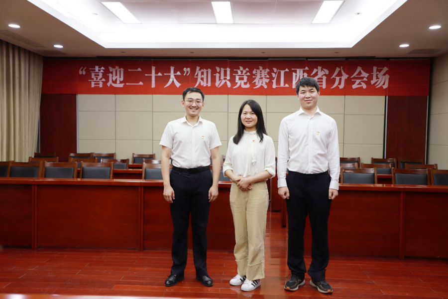 微信图片_20221021134008.png