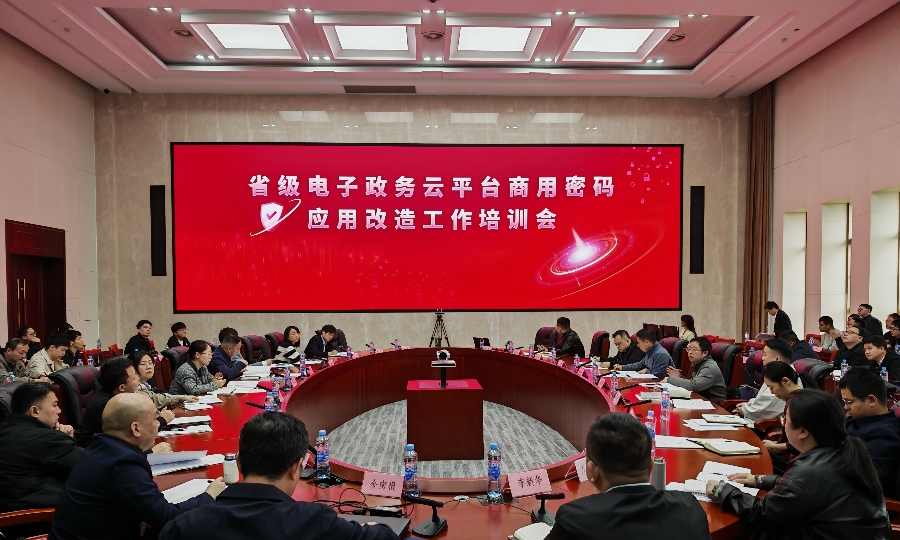 培训会现场 培训会现场