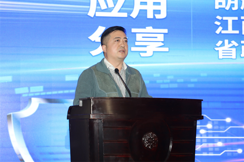 江西省自然资源事业发展中心副主任胡辉