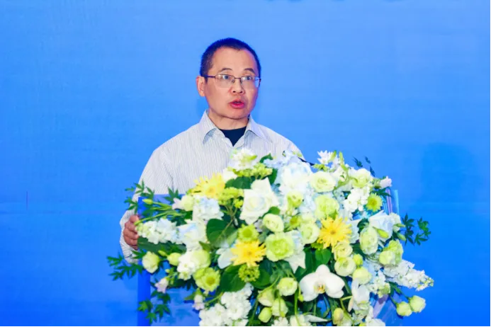 湖南省国家密码管理局相关负责人致辞并宣布选举结果